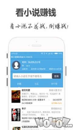 亚美app手机版